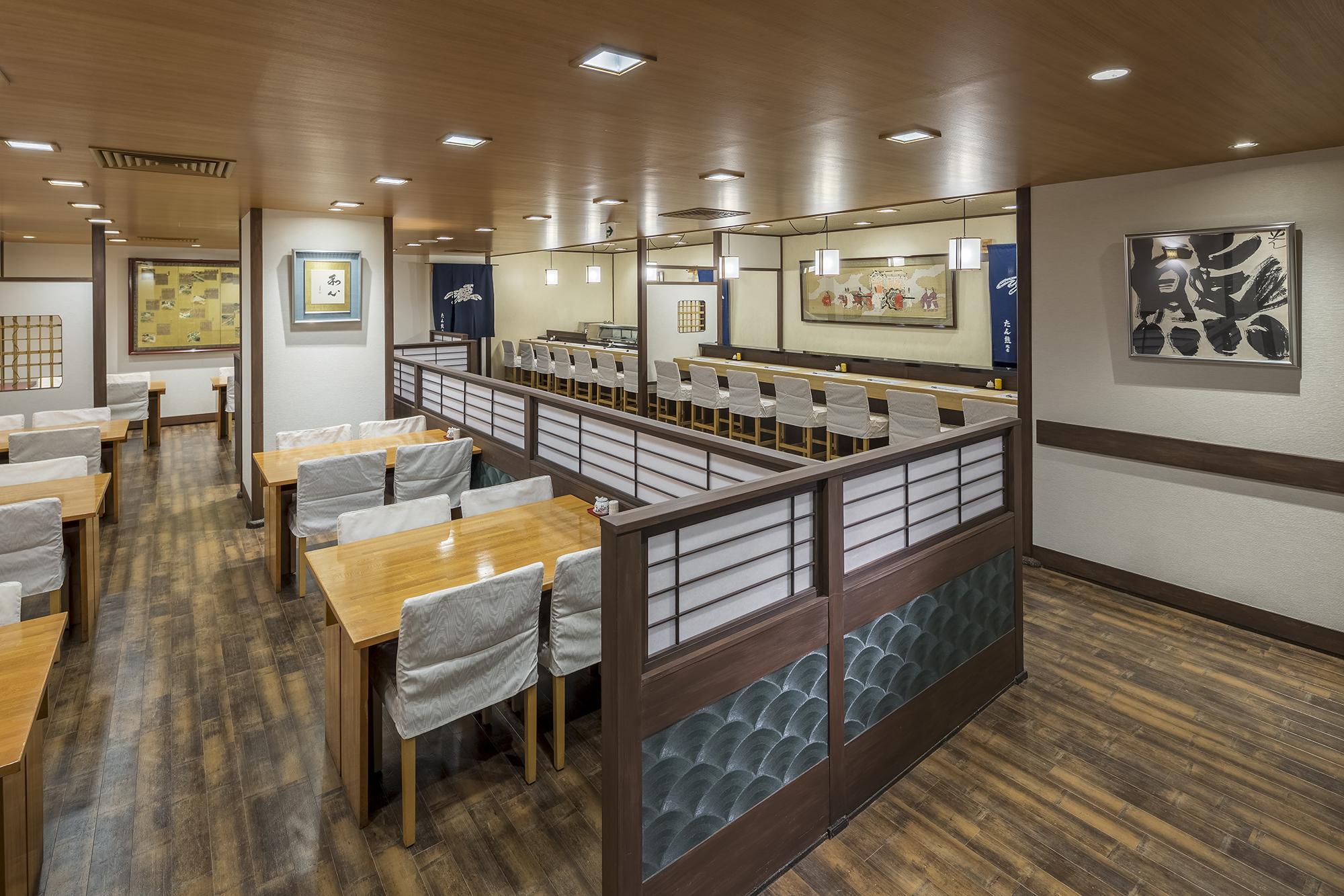 京都丽嘉皇家酒店 京都